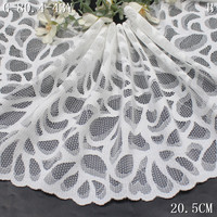 Dentelle extensible en nylon et élasthanne de 20 cm, dentelle blanche tricotée, tissu élastique pour robes, lingerie, sous-vêtements, accessoires