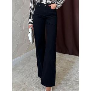 Pantalon évasé noir ample en jean imprimé déchiré respirant – Coupe confortable et large pour l'hiver décontracté, taille XL - Product Image 2
