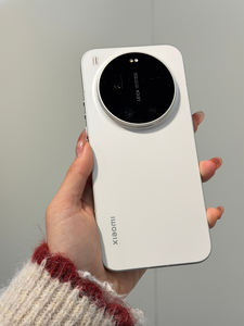 Nouveau Mi 17 Ultra 2026, 6,9'' 1,5K 120Hz Amoled SD 8 Elite Gen 5 Android 16 6800mAh, appareil photo 200MP, smartphone 5G haut de gamme - Product Image 5