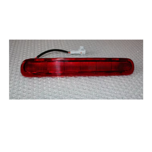 Luce Freno Posteriore Superiore (Terza Luce Freno) per Toyota Hilux Vigo 2005-2018 81570-0K080 - Product Image 1