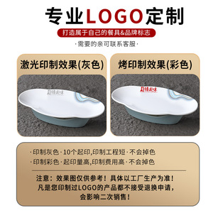 Oval Melamine Serving <b>Tray</b> <b>Large</b> Hotel Restaurant Platter Unbreakable Food Safe Dishware - Product Image 4