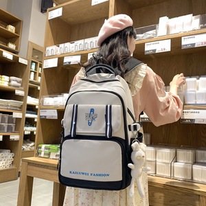 Kailuwei Fashion <b>Backpack</b> 15 Inches Lightweight Spine Protecting <b>School</b> <b>Backpack</b> For Girls Student Use - Product Image 3