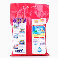 Poudre nettoyante puissante 12 kg pour l'élimination des taches, détergent à lessive en poudre