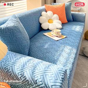 Housse de canapé universelle élastique en tissu jacquard à carreaux, style moderne, anti-griffures pour chats, épaisse et tout compris, pour toutes les saisons - Product Image 2