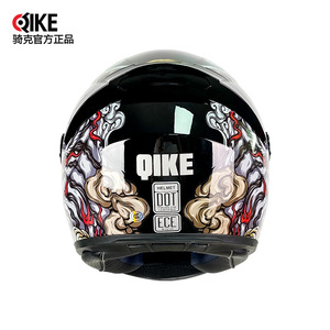 หมวกกันน็อคเต็มใบ Qike วัสดุ ABS ดีไซน์กราฟิก  แบบอินทิเกรต สำหรับทุกฤดู - Product Image 5