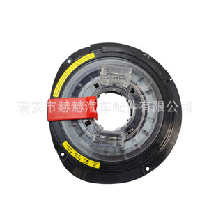 Mercedes-Benz <b>Sensor</b> 2129007502 <b>For</b> <b>Car</b> Replacement Repair Standard Size - Product Image 5