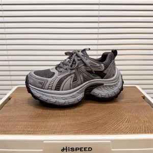 Zapatillas de running de malla personalizadas Factory Trend, transpirables, con doble suela de TPU, estilo deportivo con cordones y característica antideslizante para parejas - Product Image 6