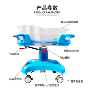 Cuna para Bebé Multifuncional, Móvil, Inclinable, con Ruedas y Mosquitera, Diseño Moderno para Niños - Product Image 1