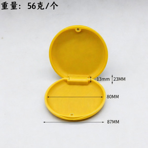 New magnetic <b>retainer</b> <b>case</b>, portable braces <b>case</b>, invisible <b>retainer</b> storage <b>case</b>, logo printing available. Source manufacturer. - Product Image 2
