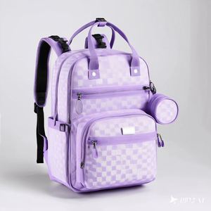 Muestra Gratis: Mochila de Viaje Grande para Maternidad, Pañales y Bebé, Bolso de Moda para Mamá, Mochila de Viaje - Product Image 2