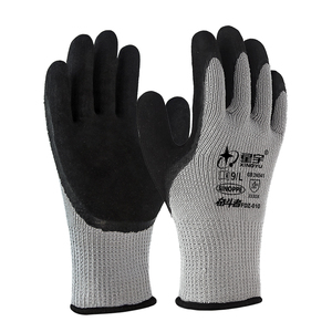Guanti da Lavoro Invernali XINGYU 7 Gauge Anti-Gelo, Isolati Termicamente con Fodera in Acrilico, Caldi Guanti di Sicurezza per <span class=keywords><strong>Falegnameria</strong></span> e Lavori in Legno - Product Image 1