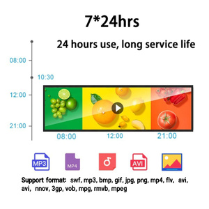 Stretch Bar <span class=keywords><strong>LCD</strong></span> hiển thị cảm ứng điện dung màn hình độ phân giải cao signage cho tự phục vụ kinh doanh & giáo dục - Product Image 4