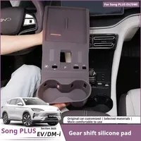 Untuk BYD Song Plus DM-I/EV Pelindung Tuas Persneling Silikon Penutup Pelindung Lengkap Aksesoris Modifikasi