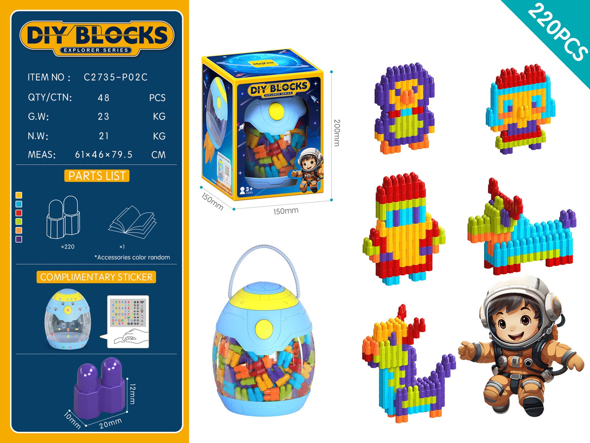 Bloques de construcción de bala de primera generación 220PCs