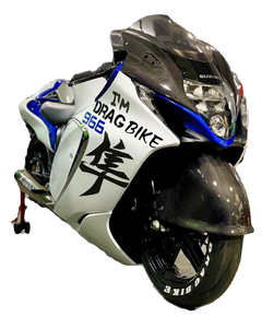 Moto de course importée Suzuki Hayabusa <span class=keywords><strong>H2R</strong></span> 1300CC à grande cylindrée - Product Image 1