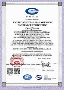 Idées de conception de pont en bois et plastique, <span class=keywords><strong>pas</strong></span> <span class=keywords><strong>cher</strong></span>, pour l'extérieur, Composite, bricolage - Product Image 5
