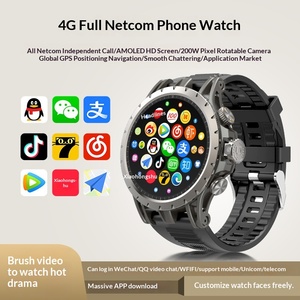 Nouvelle montre connectée 4G LTE 2026 avec emplacement pour carte SIM, positionnement GPS, caméra HD, appel vidéo, montre connectée sport Android pour hommes Q85 - Product Image 6