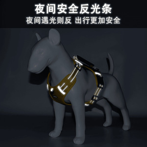 Harnais pour chien réglable pour races moyennes, sangle de poitrine, laisse de promenade, tissu solide, équipement pour animaux de compagnie - Product Image 4