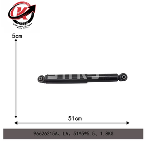 Phụ tùng ô tô hệ thống khung gầm phía sau giảm xóc 96626215 cho Chevrolet Captiva - Product Image 2