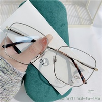 Monturas de Gafas Ópticas de Miopía para Mujer, Estilo Punk, de Aleación de Titanio No Magnética, Montura Completa, Lentes de PC, Novedad al por Mayor