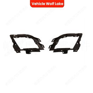 กรอบไฟตัดหมอกหน้ารถยนต์ วัสดุ ABS สำหรับ Volkswagen Jetta Mk6 ปี 2015 2016 2017 2018 - Product Image 3