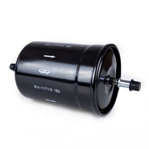 Neuer Hochleistungs-Kraftstofffilter B14-1117110 für Chery A1 A3 X1 QQ6 Arrizo7 Fulwin2 - Product Image 1