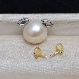 Handmade S925 Silver Dog Ear Baroque Pattern <b>Tray</b> Versatile DIY Accessory <b>for</b> <b>Jewelry</b> Making 1 Pair 4171 - Product Image 1