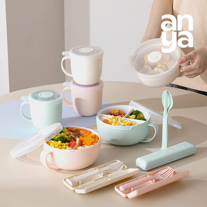 Lonchera ANYA Libre de BPA, Apta <span class=keywords><strong>para</strong></span> <span class=keywords><strong>Microondas</strong></span>, Moderna, <span class=keywords><strong>para</strong></span> Oficina o Escuela, de Plástico, a Prueba de Fugas, con 2 Compartimentos, <span class=keywords><strong>para</strong></span> Cocinar Arroz y Alimentos, con Tapa - Product Image 6