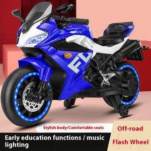 Moto électrique pour enfants surdimensionnée à double <span class=keywords><strong>batterie</strong></span>, jouet pour enfants, cadeau, en plastique, peut accueillir des adultes, rechargeable - Product Image 5