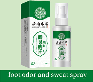 Yunnan semprotan bau kaki Herbal, semprotan keringat kaki mengupas, krim kaki busuk, bau kaki beri-beri - Product Image 6