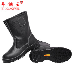 Bottes de sécurité Niuganwang à embout d'acier, résistantes à la perforation, pour le secteur pétrolier, montantes, en cuir de vachette, antidérapantes et imperméables - Product Image 2