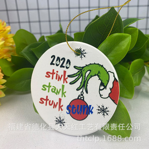 Adorno Navideño Redondo de Cerámica con Colgante para Regalo Personal, Diseño Decorativo - Product Image 2