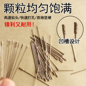 Foret diamanté 2 mm 1,8 mm, longueur métrique, tige hexagonale, finition brillante, pour percer et réparer les carreaux de céramique - Product Image 1