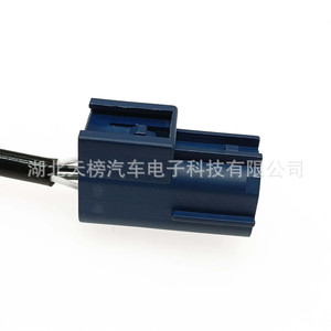 Oxygen <b>Sensor</b> 115888 8200858988 <b>For</b> Nissan TB190940S Replacement Automotive Part - Product Image 4