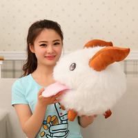 Peluche Poro League of Heroes, jouet mignon pour enfants, jouet en peluche LOL Poro