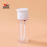 Bouteille à double compartiment imprimée avec double pompe, 300 ml, en plastique PET durable, pour cosmétiques et soins de la peau