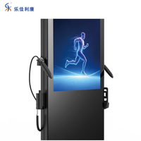 Balance intelligente LEKA HW-T60 noire avec écran LCD, verre trempé, ABS, analyseur de posture corporelle intelligent