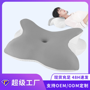 Oreiller en mousse à mémoire de forme en forme de papillon, fermeté moyenne, soutien du cou, oreiller cervical pour le sommeil, usage domestique, gris et blanc - Product Image 5