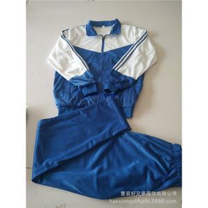 School Uniform Suit Jacket <b>Pants</b> Set Unisex Polyester Fiber Golden Velvet Middle School Uniform 18-24 Years <b>Old</b> - Product Image 5