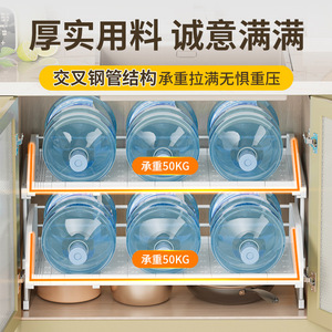 Clothing Organizer Pull Out Shelves Extendable Cabinet Tiered Rack Drawer Style <b>Storage</b> Unit For <b>Clothes</b> And Trousers Multi - Product Image 1