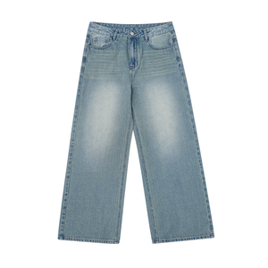 Pantalon en jean droit ample pour femme - Confortable pour l'été, coupe large, bleu clair, vente en gros - Product Image 1