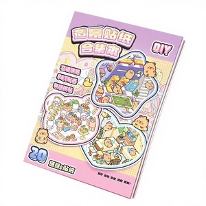 Pegatinas de Paisajes de Dibujos Animados con Temática de Mascotas, Libro de Pegatinas de Escenas en Miniatura, Sin Necesidad de Recortes, Manualidades DIY para Niños, Alivio del Estrés, 3D - Product Image 1