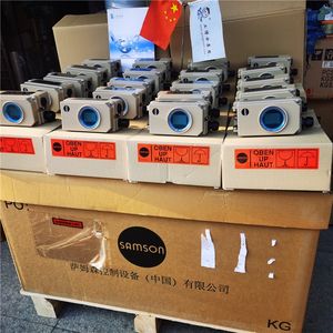 Vannes de régulation de 2 à 16 pouces, actionneurs Fisher, Samson, Azbil, Masoneilan, Flowserve, Koso, positionneurs de vannes intelligents anti-explosion - Product Image 2