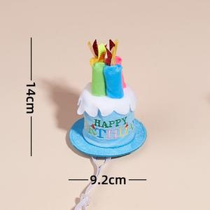 Hund Geburtstags feier liefert alles Gute zum Geburtstag Krone Haustier Hut lässt Pawty Geburtstag Bandana Dekoration Set - Product Image 6