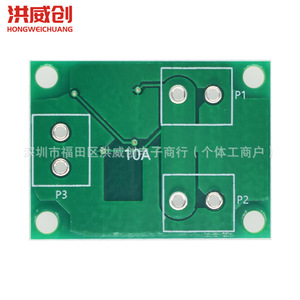 Controlador de Carga Solar Hongweichuang 3-24V Versión Mejorada para Lámpara Solar de Jardín - Product Image 2