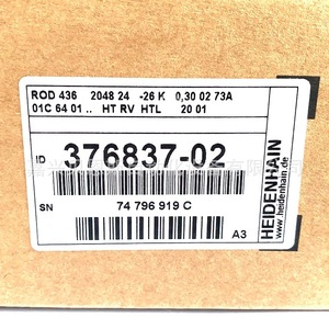 Encodeur rotatif incrémental Heidenhain 376837-02 58mm pour pièces de machines textiles - Product Image 1