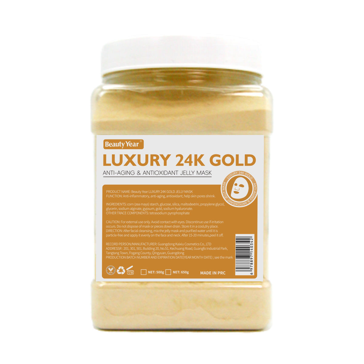 4. ทองคำ 24K สุดหรู