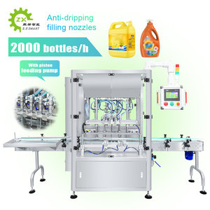 Máquina Automática de Llenado y Tapado ZXSMART para Crema, Champú, Aceite - Uso en Alimentos y Productos Químicos Diarios, Apta para Botellas, Latas, Vidrio - Product Image 2