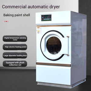 2025 नए डिजाइन इलेक्ट्रिक पूरी तरह से स्वचालित होटल अस्पताल वाणिज्यिक क्षमता 100 किलोग्राम स्टेनलेस स्टील कपड़े ड्रायर - Product Image 4