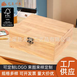 Suministro directo de fábrica: Cajas de almacenamiento de bambú, cajas para joyas, cajas de regalo de bambú con cierres, sencillas y - Product Image 5